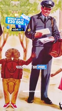 Ya Mobile aisa nahi bana se bahut kuch kahiya hai