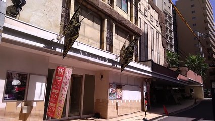 ラブホテル「 ニューヨーク(現アトランティス)」302号室ＡＶ女優の女性が射殺