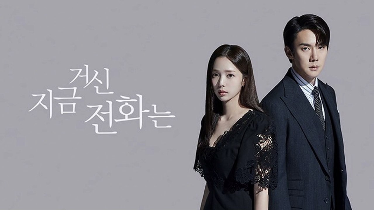 Tập 5 Khi Điện Thoại Đổ Chuông Vietsub Full HD