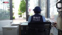 Japon : la police aux petits soins avec les objets trouvés