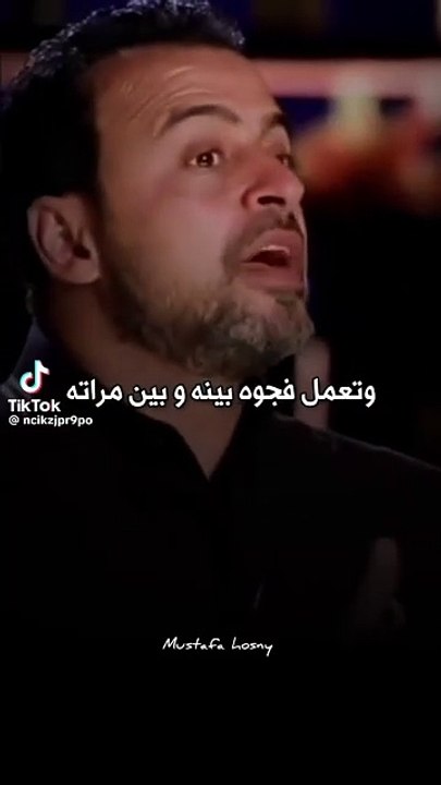 رد الفنان حسام حبيب على تصريح طليقته الفنانة شيرين عبد الوهاب في حفلها الأخير بهذا الفيديو