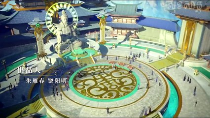 Legend of Xianwu [Xianwu Emperor] Episode 90 english sub