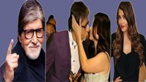 Amitabh Bachchan-Aishwarya Rai का 'Deepfake' वीडियो हुआ वायरल, ससुर-बहू देख भड़के लोग!
