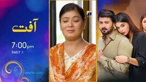 Tauba Episode 44 - [Eng Sub] - Mikaal Zulfiqar - Momina Iqbal - Mohsin Abbas Haider - 30th Nov 2024