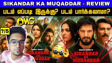 "🎥 Tamannah Bhatia's Latest Netflix Movie 'Sikandar Ka Muqaddar' (2024) - Tamil Review by Viru Review 🎬