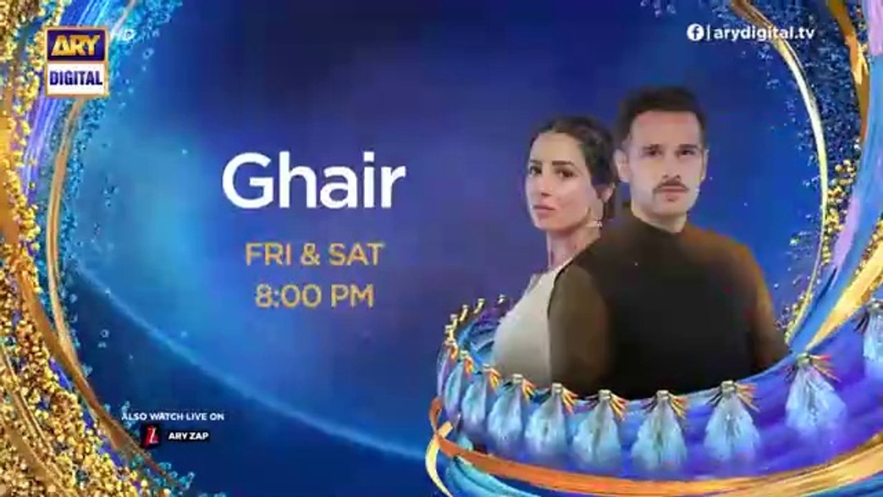 New! Ghair Episode 23 | Promo | Ushna Shah | Usama Khan | ARY Digital Drama