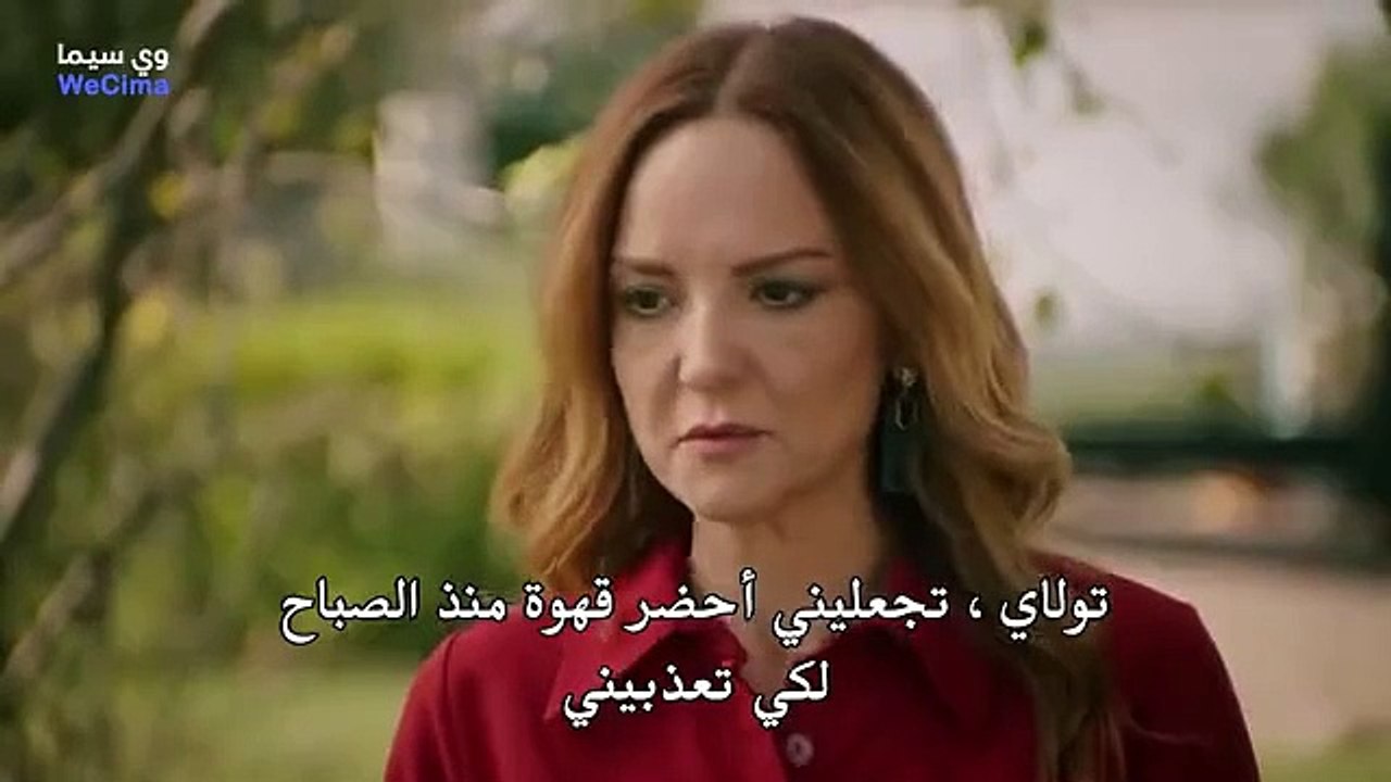 مسلسل تل الرياح الحلقة 156
