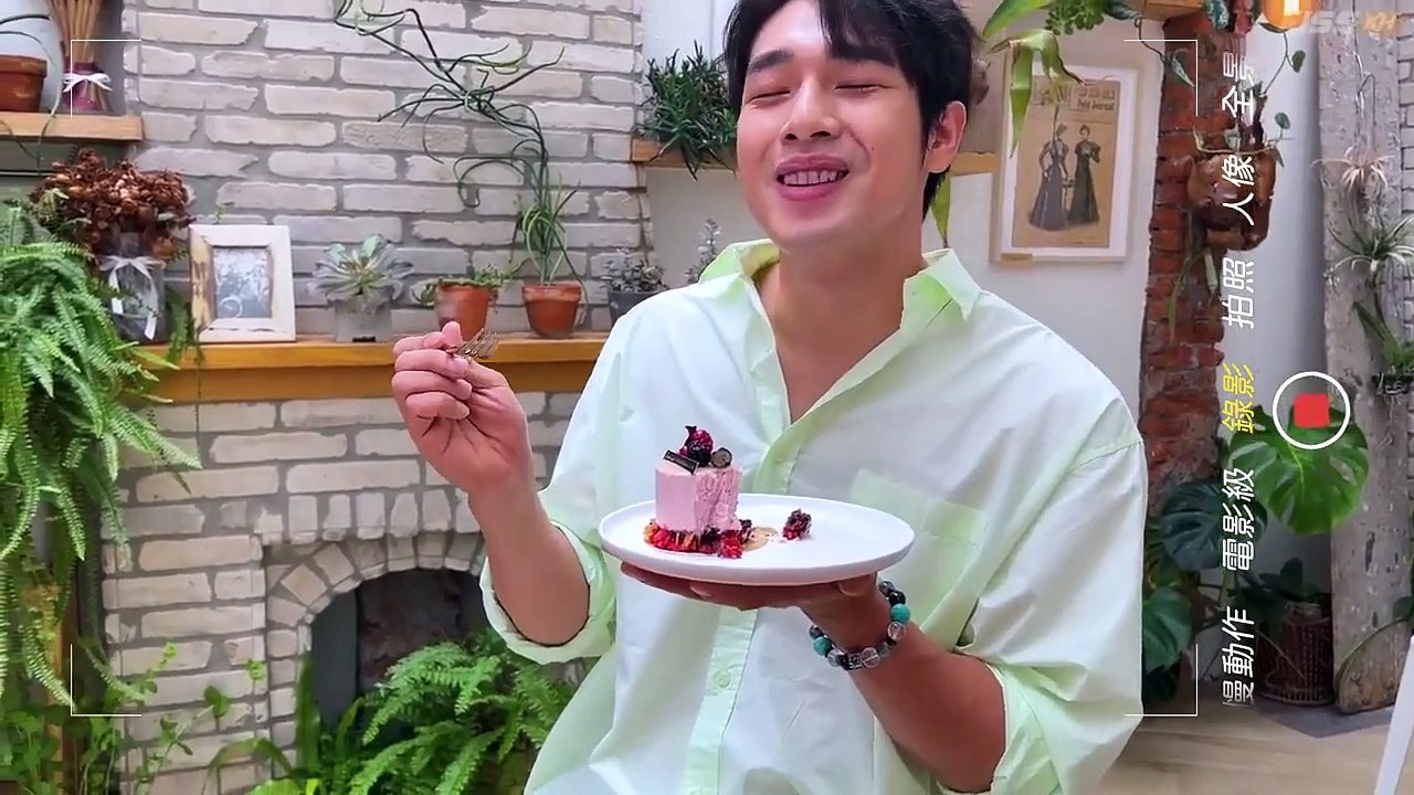 Bad t0 Bed EP5 Eng Sub