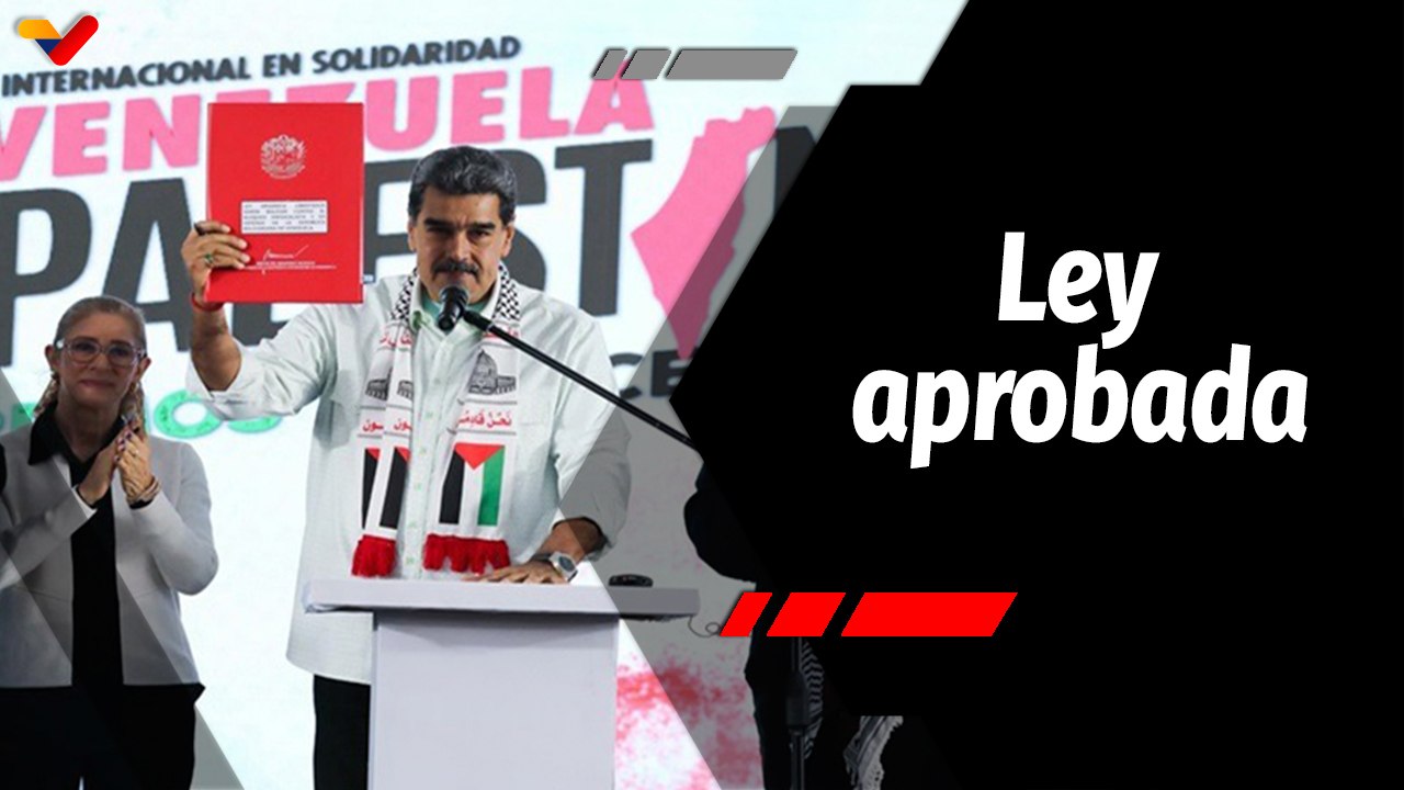 La Hojilla | Venezuela fortalece la defensa de su soberanía