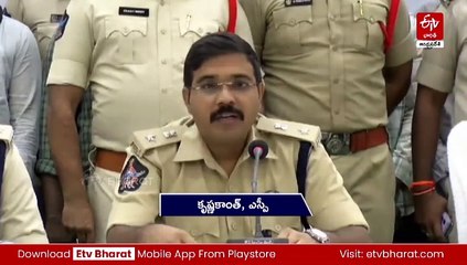 ట్రాన్స్‌జెండర్ హాసిని హత్య కేసును ఛేదించిన పోలీసు