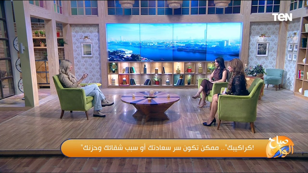 طاقة سلبية في البيت غير عادية.. سونيا الجبال خبيرة الطاقة تكشف التأثير السلبي لجمع الكراكيب والحل