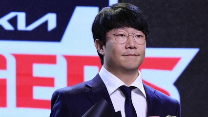 KIA 양현종, 13대 프로야구선수협회장에 선출 / YTN