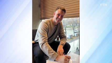 NC, 새 외국인 투수로 '구속 159㎞ 파이어볼러' 라일리 영입 / YTN