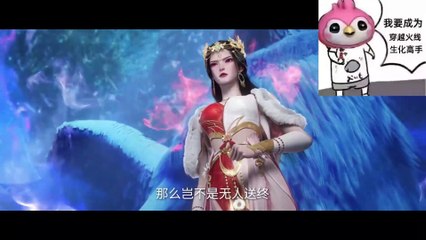 Renegade Immortal Episode 65: Exciting New Developments 🔥