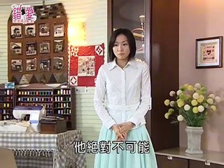 Trái Tim Lạc Lối tập 2 | Giang Tổ Bình, Bao Tiểu Bách, Thẩm Thế Bằng, Lý Nghiên Cẩn | Phim Đài Loan