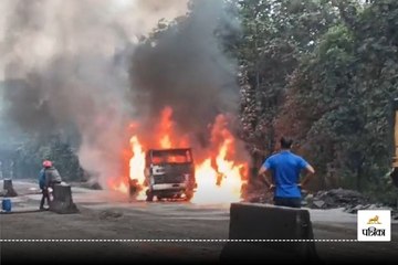 रायगढ़ में डीजल टैंकर में लगी आग