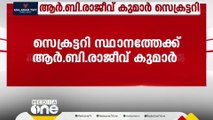 പത്തനംതിട്ട CPM ജില്ലാ സെക്രട്ടറി കെ,പി. ഉദയഭാനുവിന്റെ ഏരിയാ കമ്മിറ്റിയിലും മത്സരം