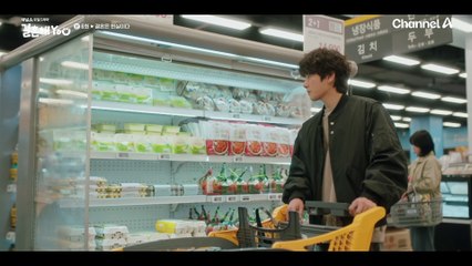 이이경의 집밥 데이트를 위한 조수민의 특별 팁 대방출↗ 두 사람에게 느껴지는 신혼 부부 VIBE~