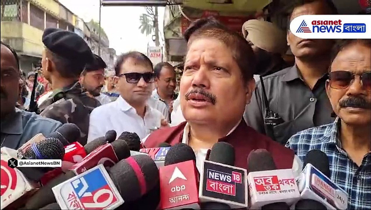 'বাংলাদেশের জঙ্গিরা পার্কসার্কাসে-মেটিয়াব্রুজে আত্মগোপন করে আছে' বিস্ফোরক মন্তব্য অর্জুন সিং-য়ের