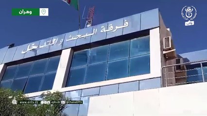 أمن ولاية وهران يطيح بشبكة إجرامية مختصة في ترويج الـ كـ وكـ اييـ ن
