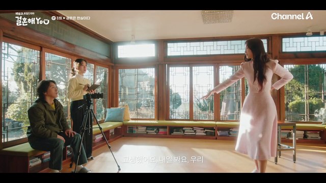 영국에 괜찮은 기숙 학교가 많더라구요~ 이이경 조카들의 이민을 계획하는 지이수?