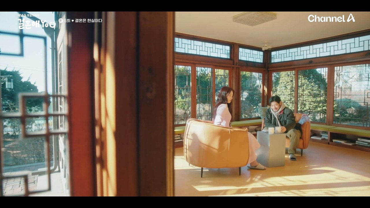 [#결혼해YOU] ♨충격적인 소개팅녀의 민낯♨ 이이경 몰래 쌍둥이를 유학보내려 하다? 아이들을 위기에서 구하고 매칭 반대를 외친 조수민!