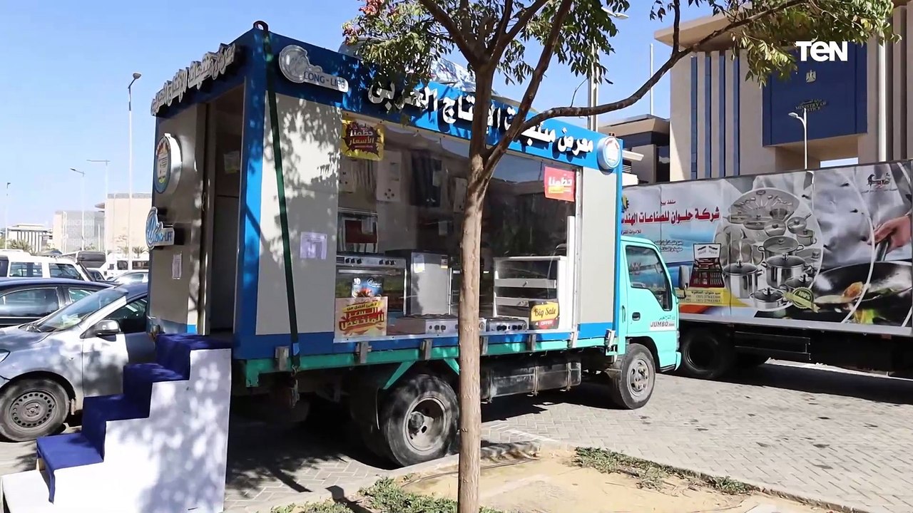 لتخفيف العبء عن المواطنين.. "الإنتاج الحربي" تطلق منافذ متنقلة لبيع المنتجات المدنية بأسعار مخفضة