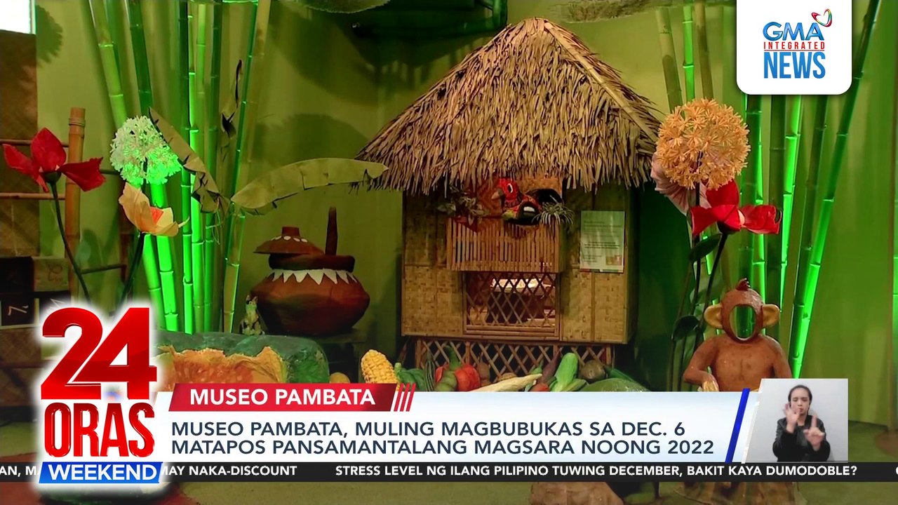24 Oras Weekend (December 1, 2024) Part 5
