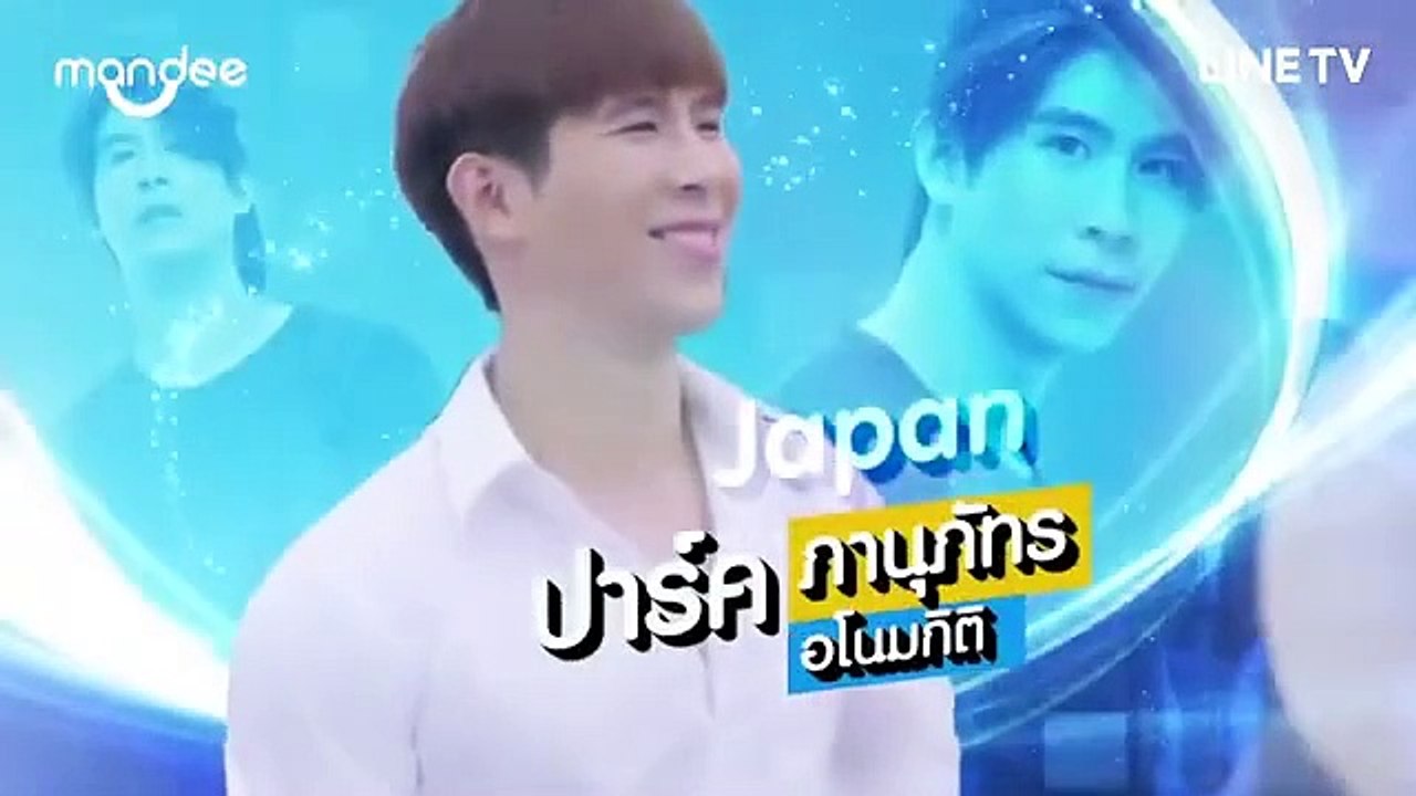 Why RU The Series Ep 10 Eng Sub