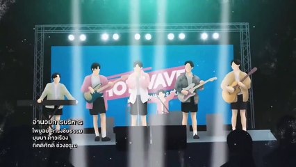 My School President Ep 10 Eng Sub
