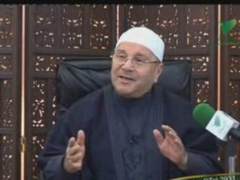 اسماء الله الحسنى - الرب 02
