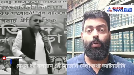 Wakf কতটা ভয়ংকর? কল্যাণের কথা ধরে কী বললেন তরুণজ্যোতি?