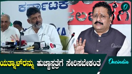 ಯತ್ನಾಳ್ ಬಸವಣ್ಣ ಬಗ್ಗೆ ಅವಹೇಳನ: ರಾಜಕೀಯದಲ್ಲಿ ಗಾಳಿಪಟಗಳ ಹಾರಾಟ 🏛️