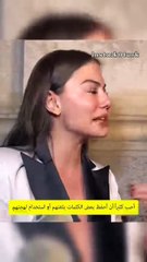 ديميت أوزديمير تكشف سر حديثها بالعربية في مهرجان "ضيافة"