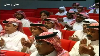 طاش ما طاش 6 العطش