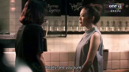 The Dreamer - Episode 1 (English Subtitles) 🌟