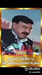 trending Islamic talk #vedio #sicial #islamiconten