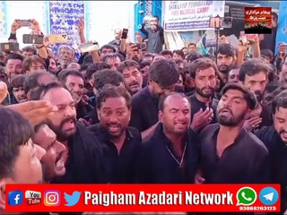 Syed hyder ali shah bukhari