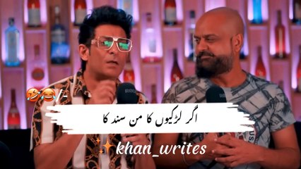 Barkat Uzmi New Comedy Video😂 _ Most Funny Videos🤣 in 2024...#barkat #comedyvideos