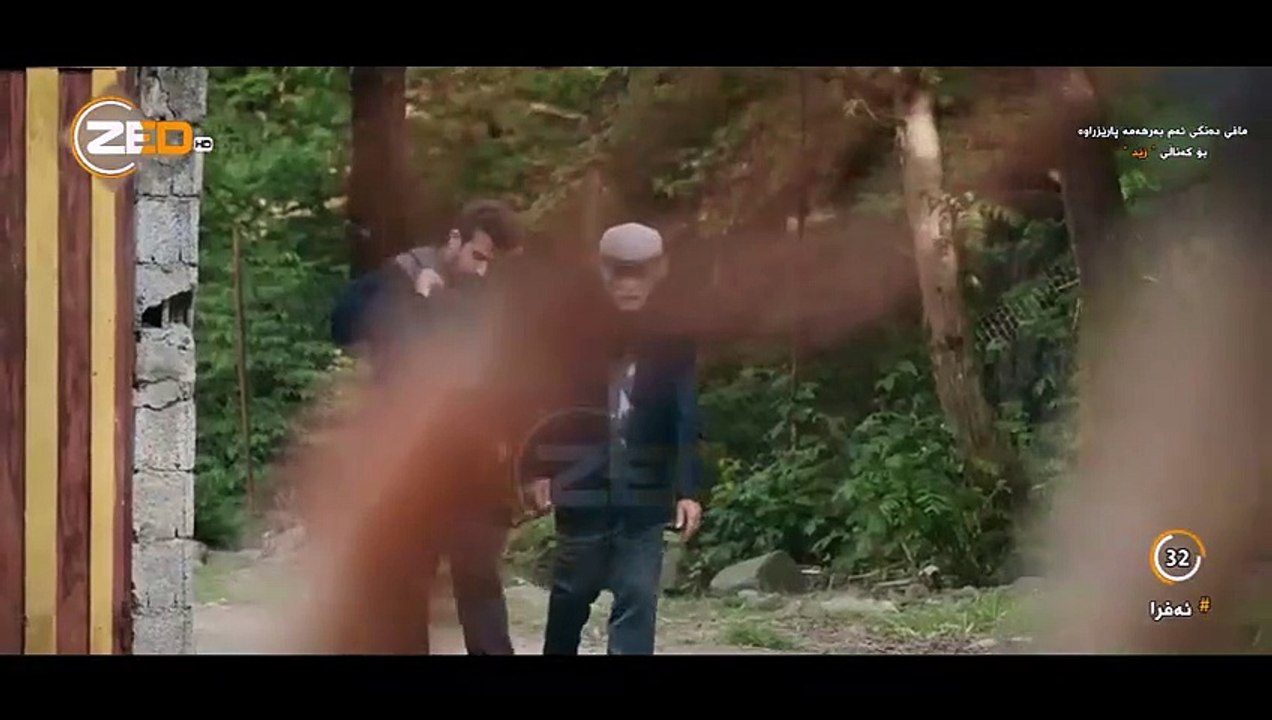 درامای فارسی دۆبلاژکراوی کوردی ئەفرا ئەلقەی ٣٢