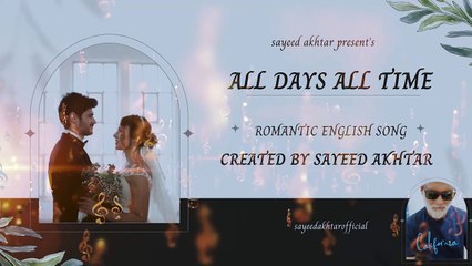 English Song - All Days All Time