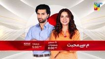 Qarz e Jaan Ep 03 - 01 Dec 24, SPONS. Nisa Hair Removal Cream, Master Paints, Ujooba Beauty Cream