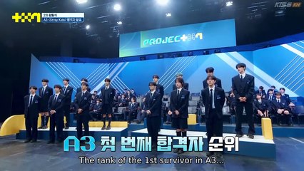 Project 7 Ep 8 (2/2) Engsub