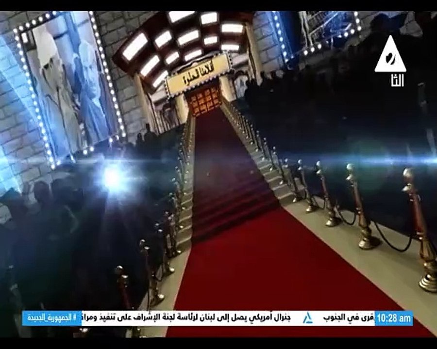 برنامج افلامنا الحلوة - حلقة يوم 30/11/2024 .. تقديم/ نشوى النادى