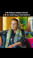 ماحنخلص من آيلين اجت حماتها 🙄💔fyp foryou foryoupage explore مسلسلاتتركية viral