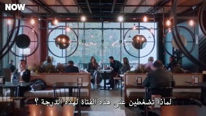 مسلسل المتوحش الحلقة 48 مترجمة