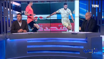 أبو الدهب: إمام عاشور مش مهتم بعقوبة الأهلي وخرج رقص على مسرح بعد العقوبة