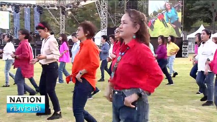 “เมดพาร์ค”จัดฟรีคอนเสิร์ตใหญ่ในสวนเบญจกิติ | เนชั่นทันข่าวเช้า | 02 ธ.ค. 67 | PART 1