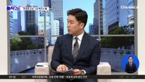 檢, 李 ‘위증교사 1심’ 무죄에 항소…“판결문에 모순 있어”