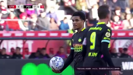 【FULL MATCH】 FC Utrecht vs. PSV Eindhoven | Eredivisie 2024/25